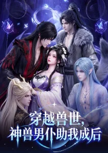 奥特曼系列制作幕后观察
