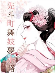 雷欧奥特曼国语版全集免费